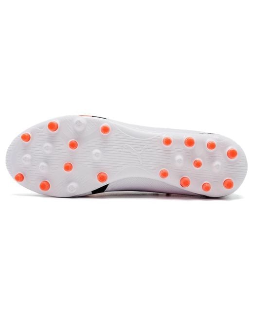 PUMA White Ultra Match Mg for men
