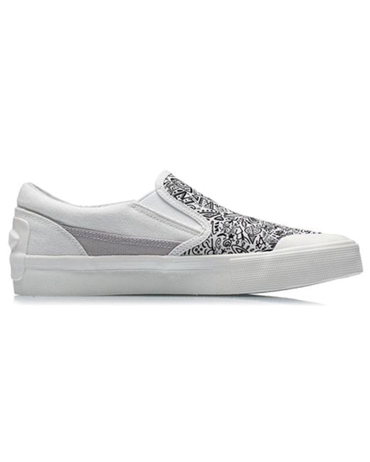 Li-ning White (Wmns) Slip-On
