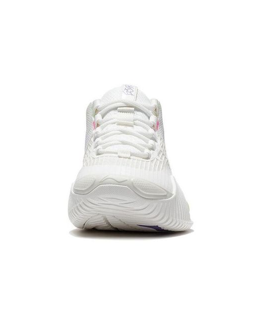 Li-ning White Bad Five 2 Low 'Rice Multi' for men