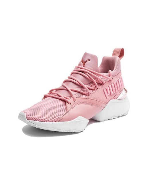 PUMA Pink (Wmns) Muse Metallic Rose 'Bridal Rose'