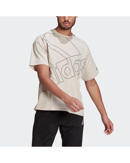 Adidas Natural U Favs Q1 T Casual Sports Round Neck Short Sleeve Creamy for men