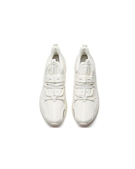 Anta White A-Flashfoam Wormhole Tech for men