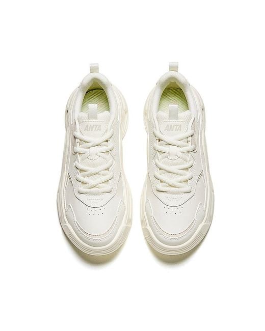Anta White (Wmns) Platform Leather 'Ivory'