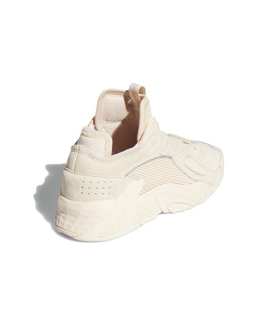 Adidas Natural (Wmns) Streetball 'Cream'