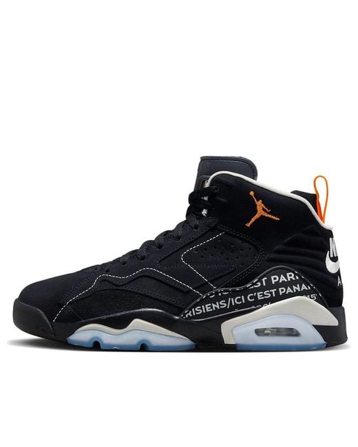 Nike Black Jumpman Mvp 'Psg' for men