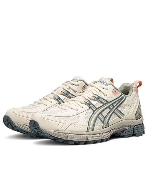 Asics White (Wmns) Gel-Kahana 8 Sp 'Cream'