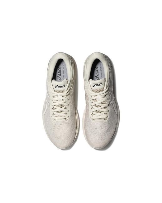 Asics White Gel-Pursue 7 for men
