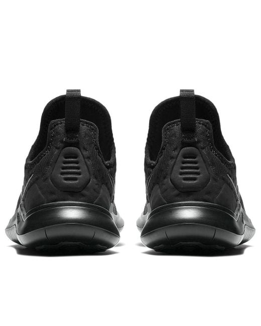 nike tr8 womens shoes