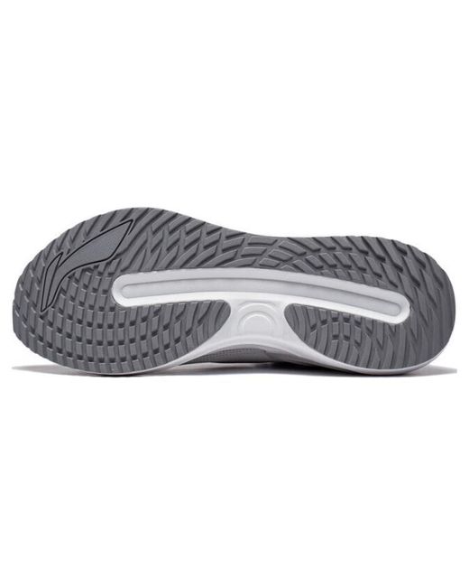 Li-ning White Yueying 3.0 for men