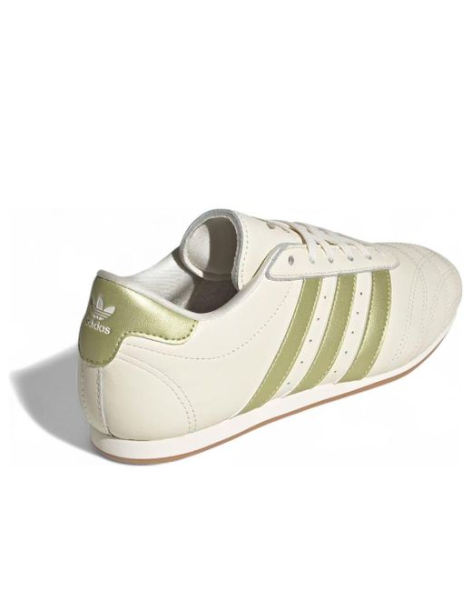 Adidas White (Wmns) Taekwondo 'Cream Metallic'