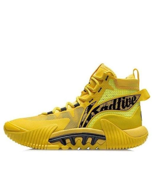 Li-ning Yellow Badfive 2 High for men
