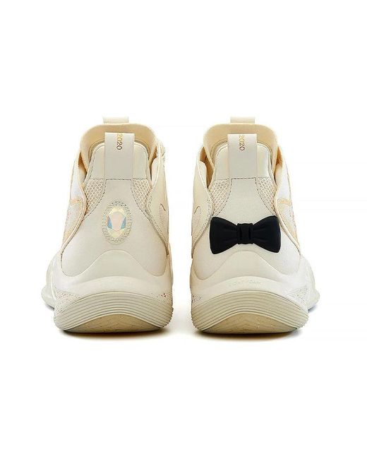 Li-ning Natural Cj-1 Yellow for men