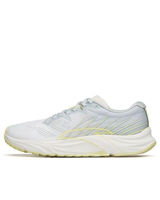 Anta White (Wmns) Asphalt Road Fighter 1