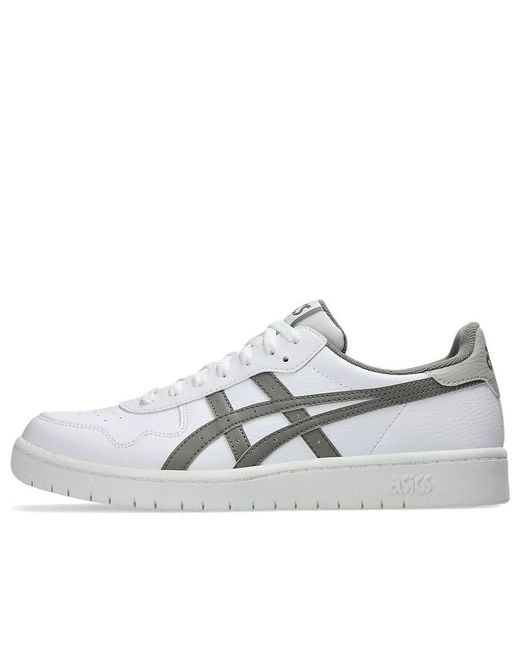 Asics White Japan S Steeple' for men