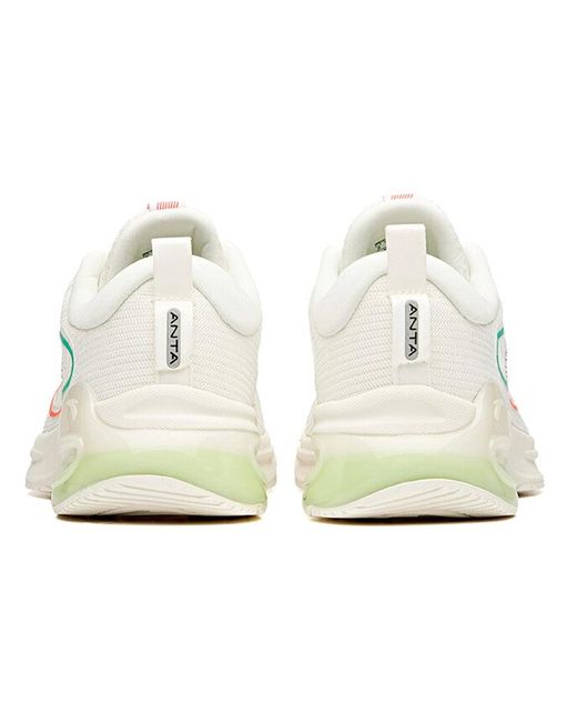 Anta White Tron 1 'Ivory' for men