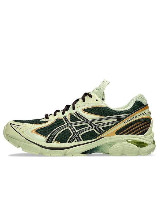 Asics X Kiko Kostadinov Ub8-S Gt-2160 'Jade Coffee' in Green for