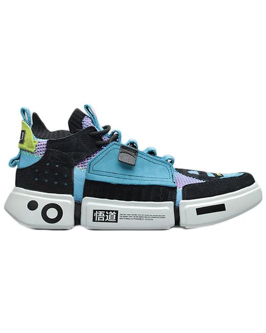 Li-ning Blue Way Of Wade Essence 2 for men