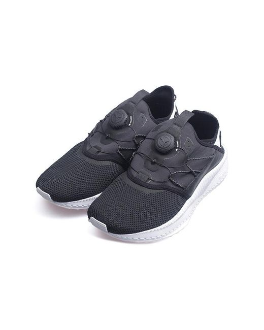 PUMA Blue Tsugi Disc Blvck Scvle for men