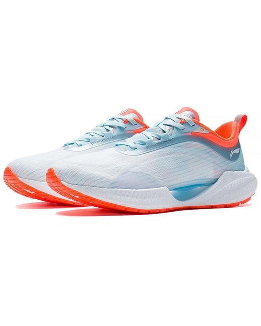 Li-ning Blue Super Light Xix for men