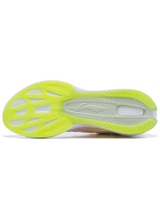 Li-ning White Super Light Xx for men