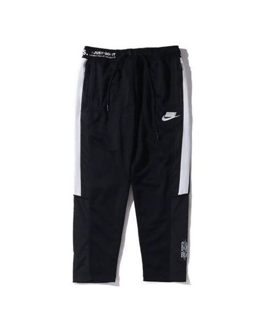 Nike Black Logo Sports Pants/Trousers/Joggers for men
