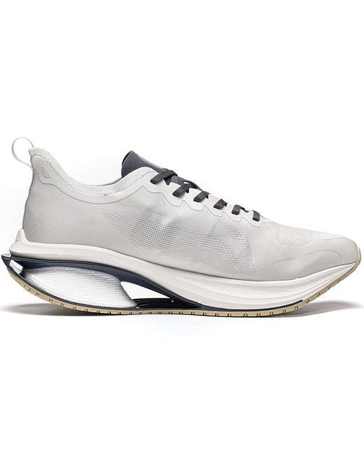 Li-ning White Wushi 5S 3.0 for men