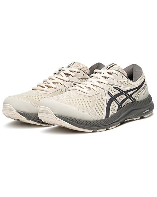 Asics White Gel-Contend 7 Sneakers for men