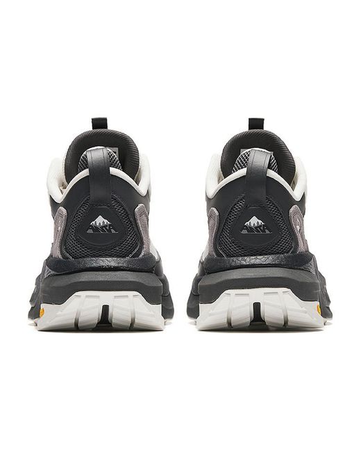 Anta White Shanyue Pro for men