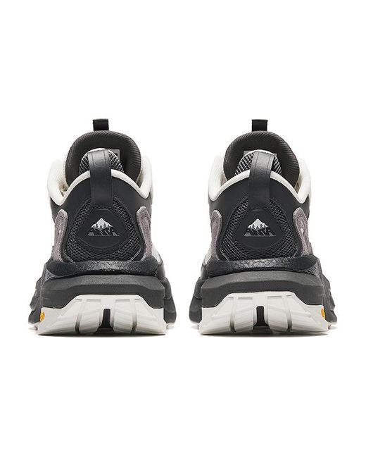 Anta White Shanyue Pro for men