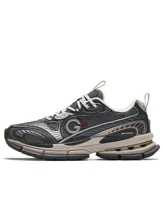 Anta Brown Champion Collection G01 for men