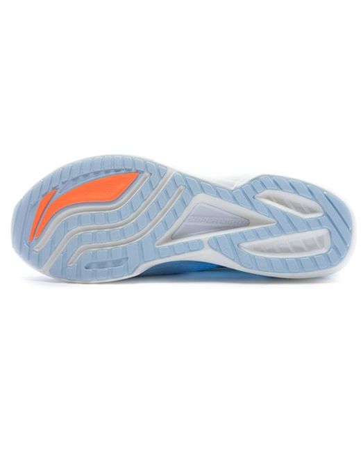 Li-ning Blue Super Light Xvii for men