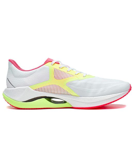Li-ning White Super Light Xx for men