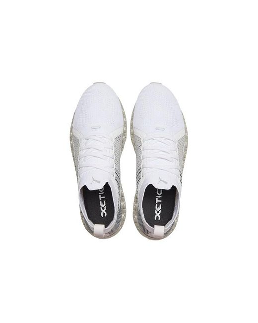 PUMA Metallic (Wmns) Calibrate Runner