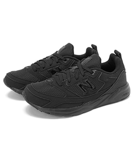 New Balance Black (Wmns) Balance 45X V1