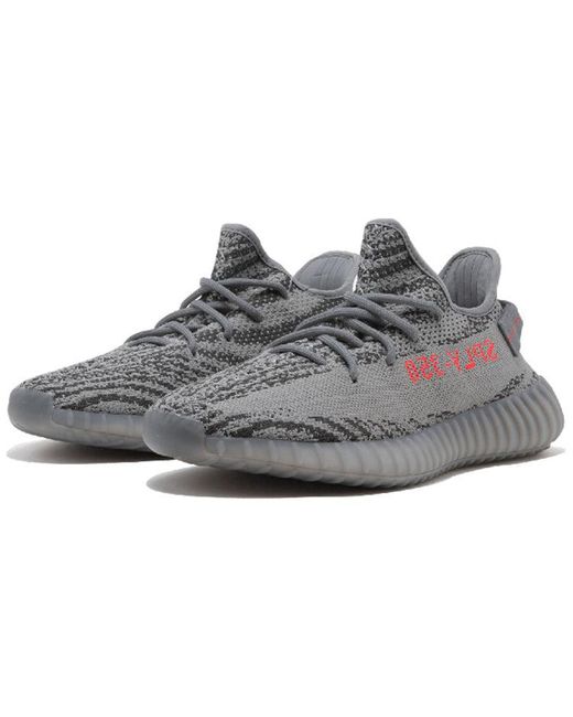 Adidas Gray Yeezy Boost 350 V2 'Beluga 2.0' for men