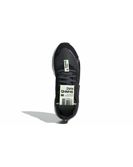 Adidas Blue Originals Nite Jogger Shanghai Limited for men