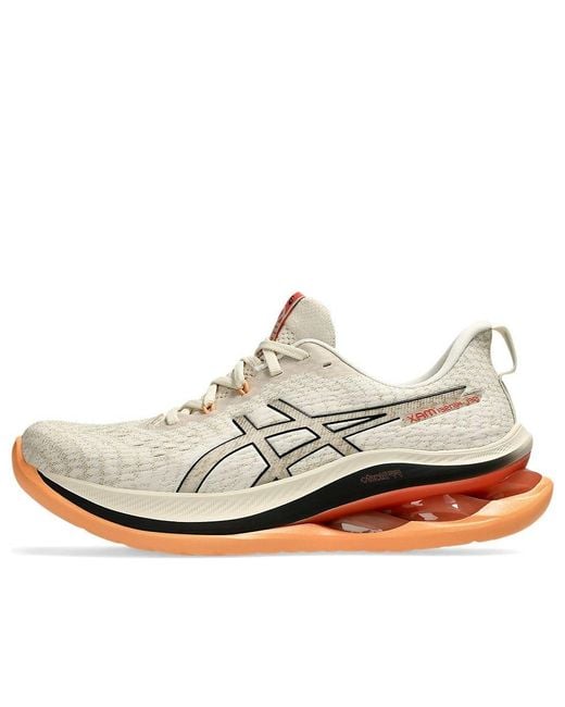 Asics White Gel-Kinsei Max 'Oatmeal' for men
