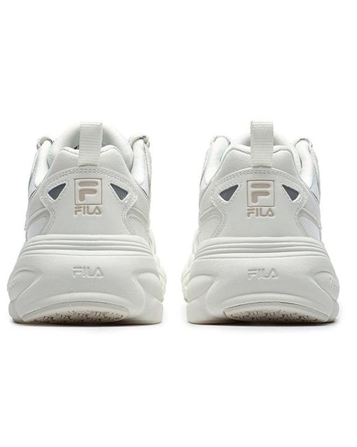 Fila White (Wmns) Cube Casual Shoes