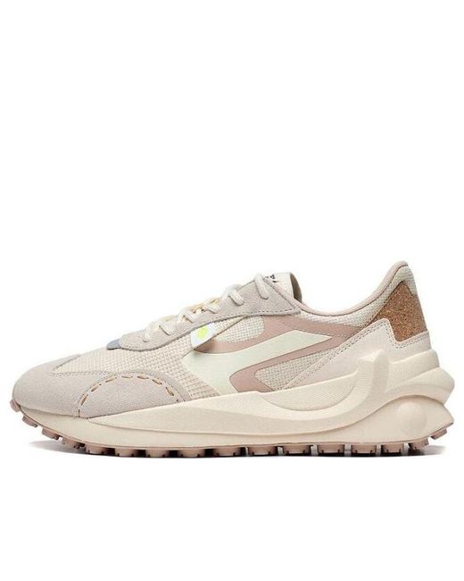 Li-ning White Cosmos Lifestyle Sneakers for men