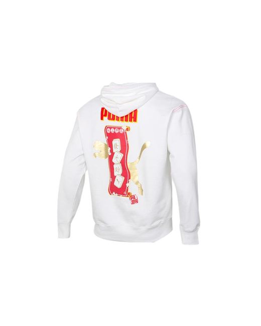 PUMA White Yotox Hoodie for men