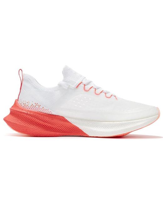 Li-ning White Feidian Challenger for men