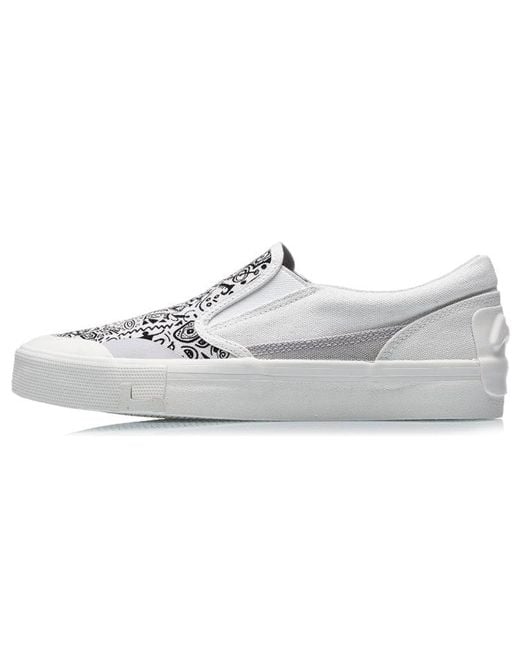 Li-ning White (Wmns) Slip-On