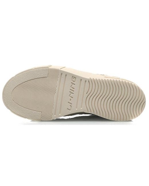 Li-ning White (Wmns) Counterflow Khaki