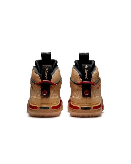 Nike Brown Rui Hachimura X 36 Samurai' for men