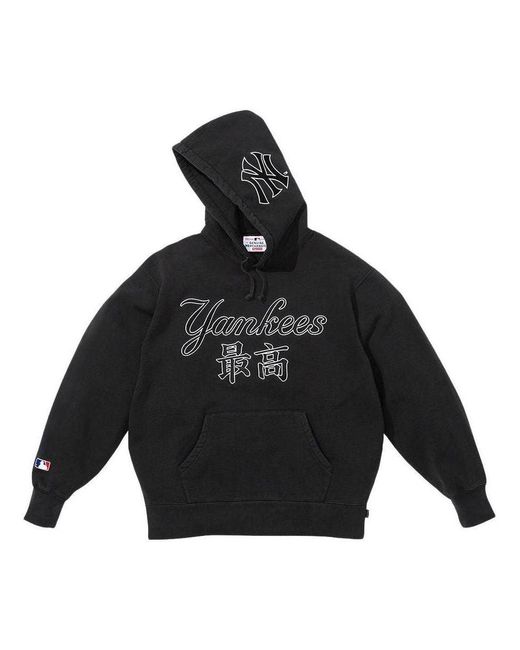 Supreme Black X New York Yankees Kanji Hooded Sweatshirt for men