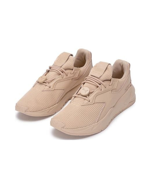 PUMA Natural (Wmns) Fier Nitro Tonal 'Light Sand'