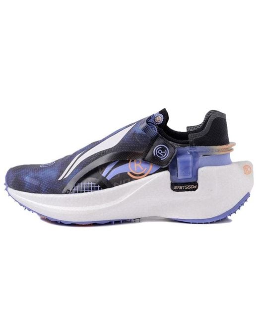 Li-ning Blue (Wmns) Wind Range Crc