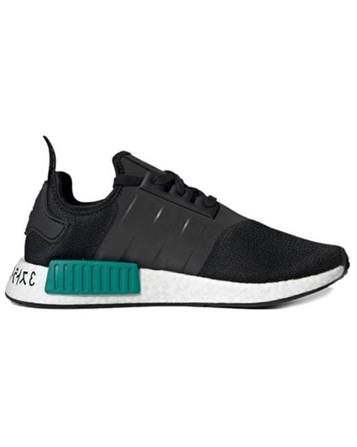 Adidas Blue Nmd_R1 'Japan Heel for men