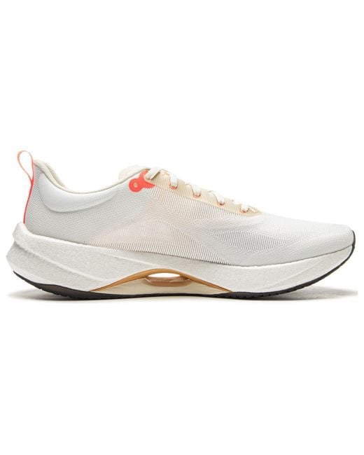 Li-ning White Superlight 21 for men