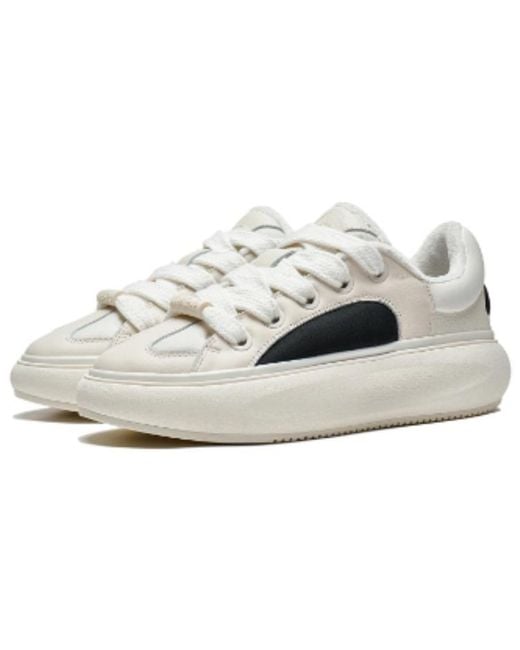 Li-ning White Yunyou C4D 'Cream' for men